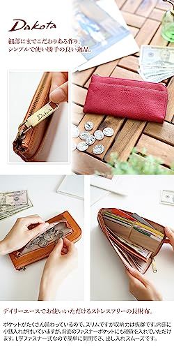  ダコタ 長財布 L字ファスナー 本革 レディース DA-35881 756338 c 1 その他 キッチン 食器