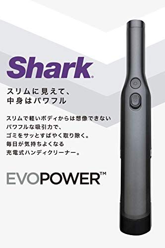 Shark シャーク 掃除機 ハンディクリーナー コードレス W 30 WV 251 J グレイ 1 f 96 b 54