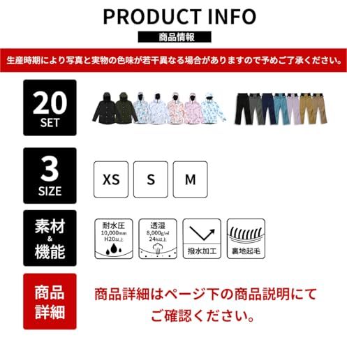 レジャー スポート スノーボードウェア スキーウェア レディース 上下セット xs?m 展開 ユニセックス lss 02 xs s m a 7 80 edf