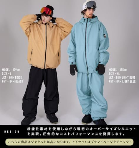 ジャケット スノーボードウェア