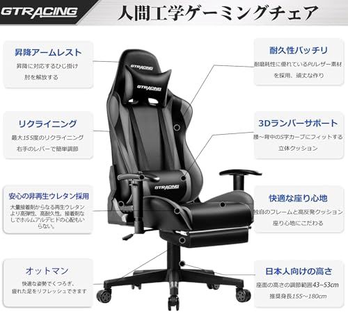 PUレザー オットマン付き