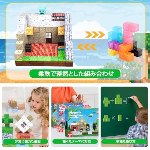 男の子と女の子