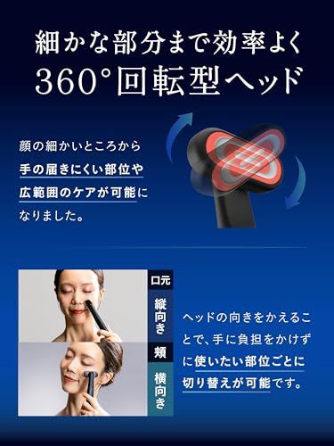  NIPLUX 目元 美顔器 EMS 三色光LED 振動 温熱 1台4役 男性向け美顔器 女性向け リフトケア 目元ケア 小顔 電動 美容家電 美容グッズ メンズ レディース 男女兼用 REFINE EYE プレゼント ギフト e 631 bdab その他 キッチン 食器