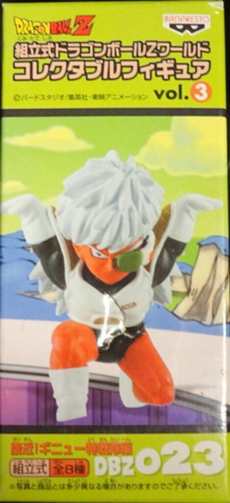 バンプレスト WCF ドラゴンボール Z vol.3 接近!ギニュー特戦隊編