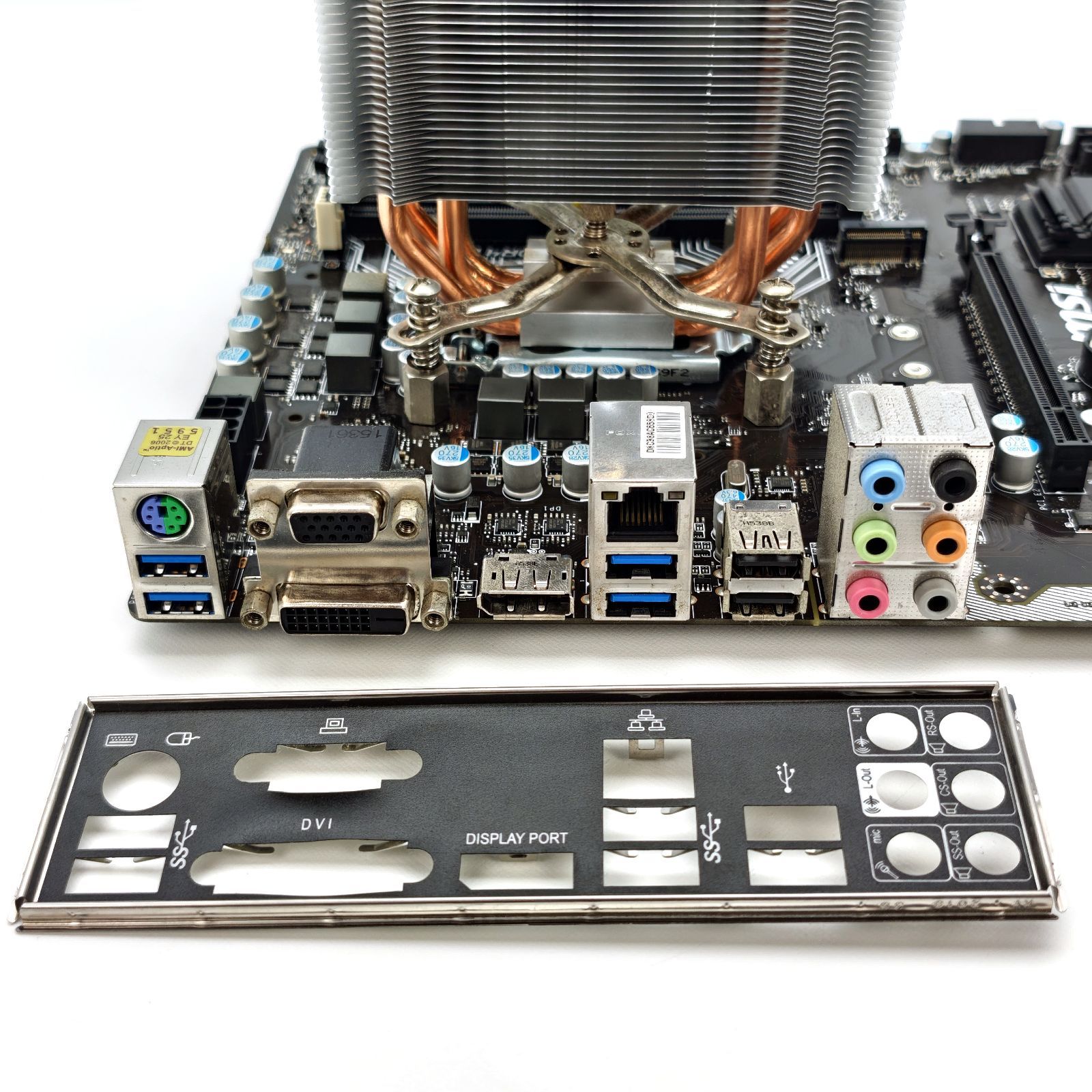 MSI Z170-S01/Core i7-6700 PCパーツセット商品 - メルカリ