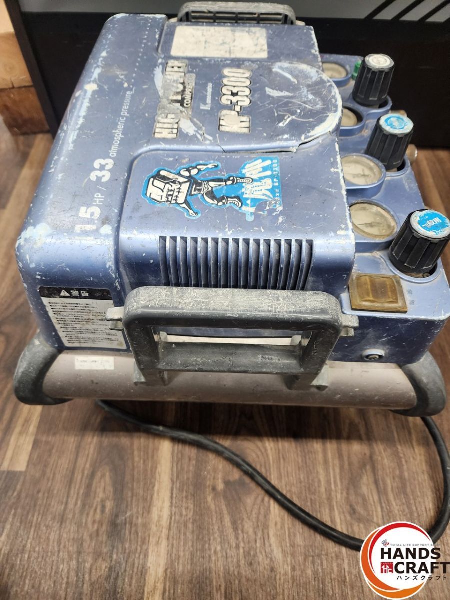 エアコンプレッサー