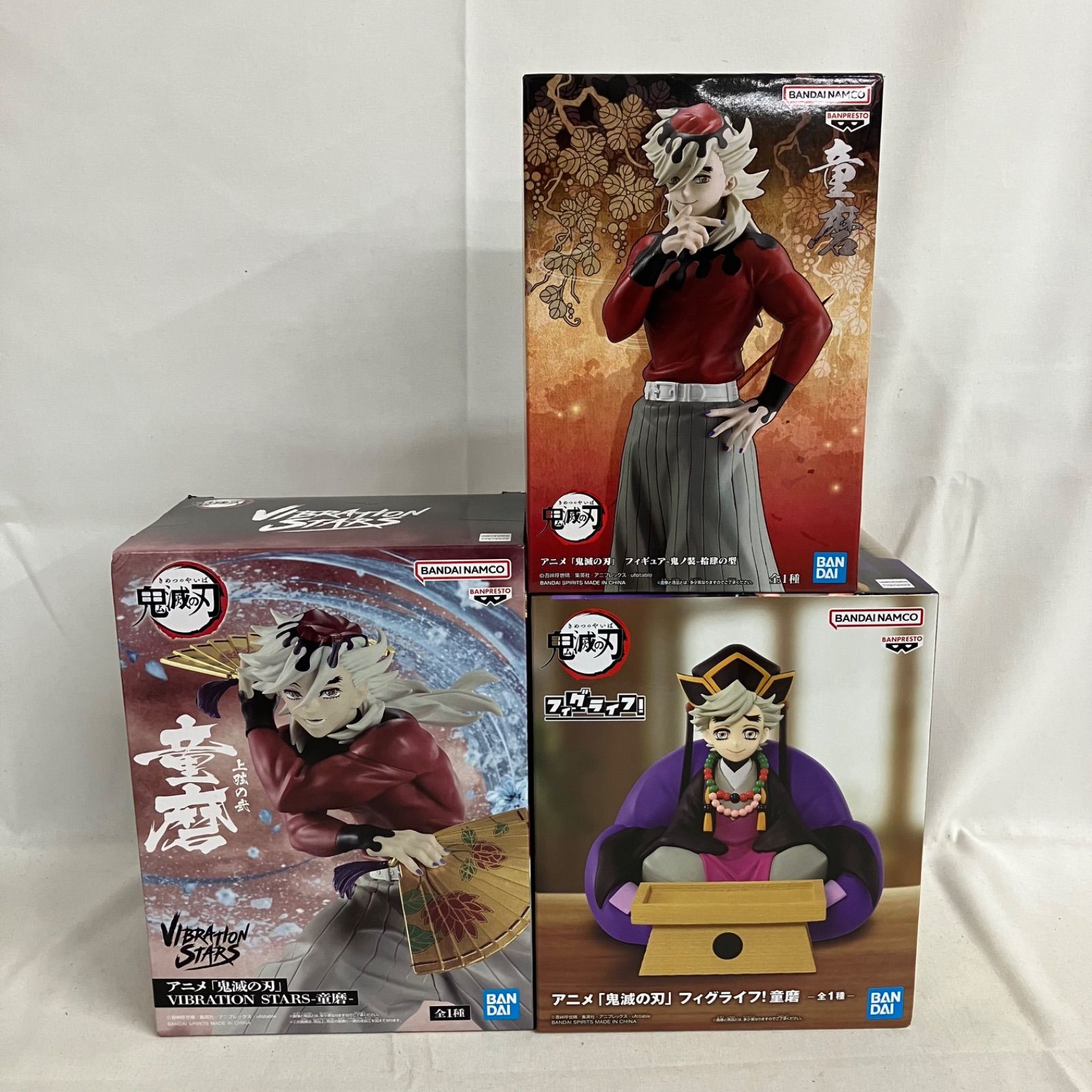 未開封 鬼滅の刃 フィグライフ！ 他 童磨 フィギュア 3個セット SF1636 