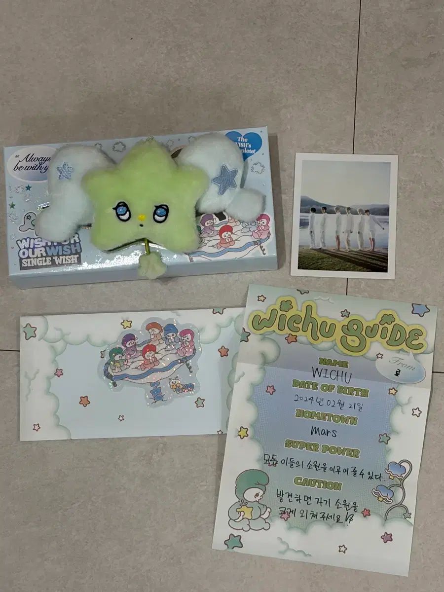 LOWGLOW1stアルバム 数量限定直筆サインすう々ヴィヴィリオナ3点セット