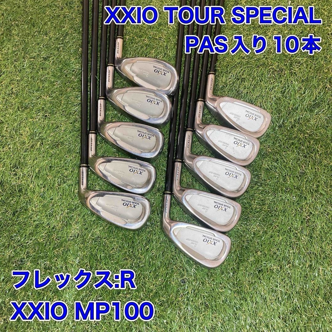 XXIO TOUR SPECIAL アイアンセット 10本 初代ゼクシオ アイアンセット10本 XXIO TOUR SPECIAL - メルカリ