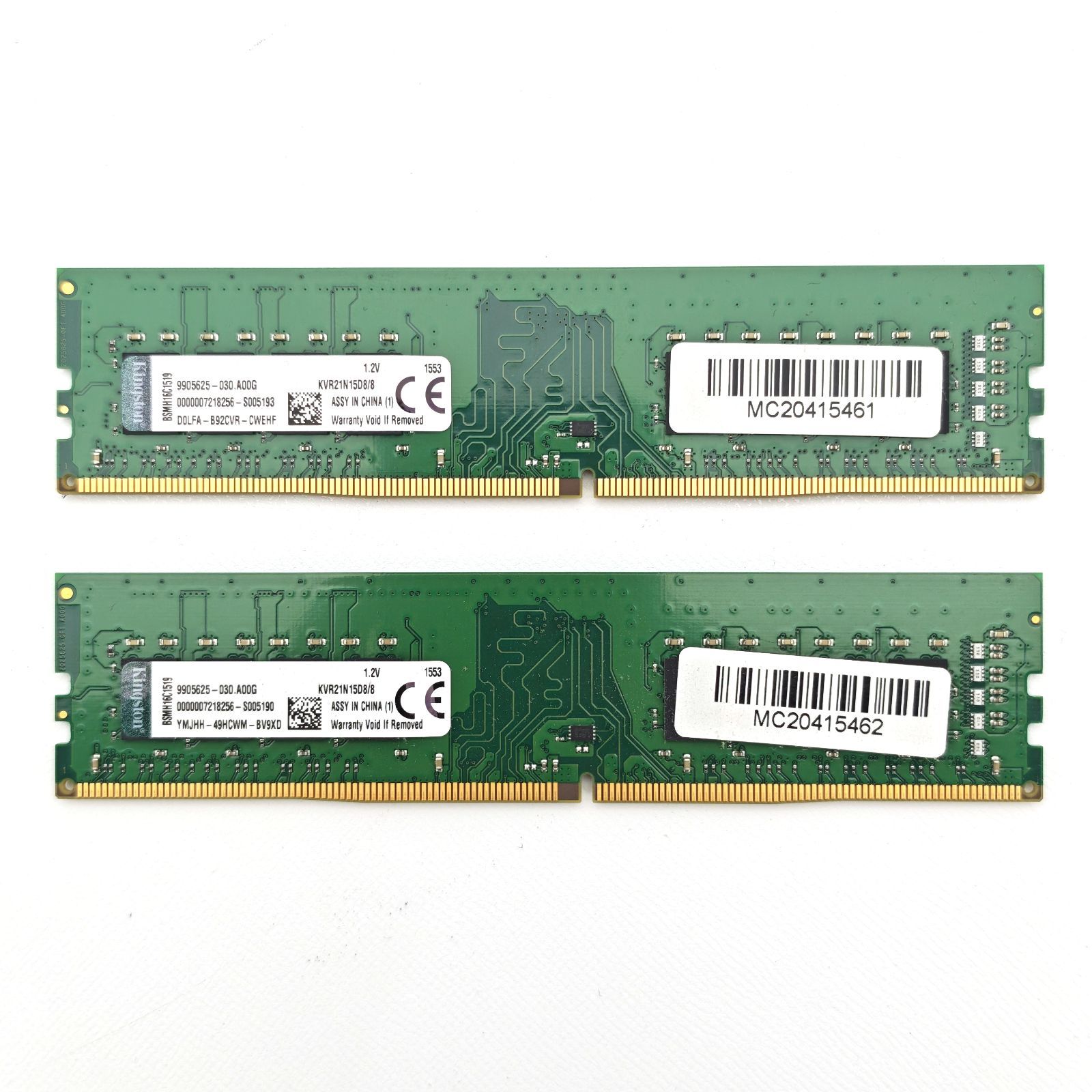 動作確認済 Kingston 製 DDR4 デスクトップ用メモリー 16GB pc4