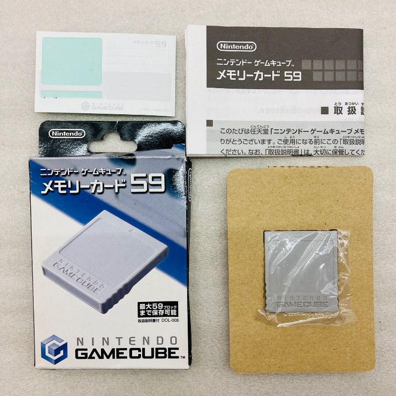箱付き】【純正品】ニンテンドー ゲームキューブ専用 メモリーカード59