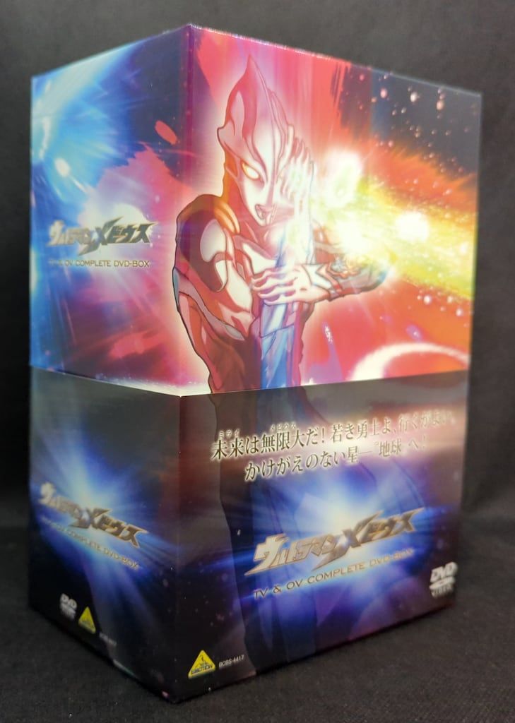特撮DVD ウルトラマンメビウス TV&OV COMPLETE DVD-BOX - メルカリ