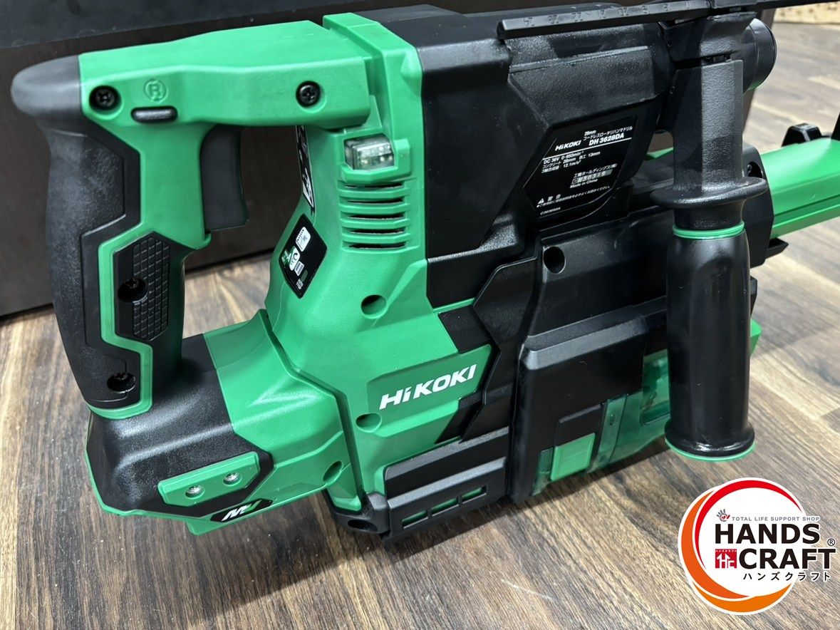 コードレスロータリハンマドリル 集じんシステム