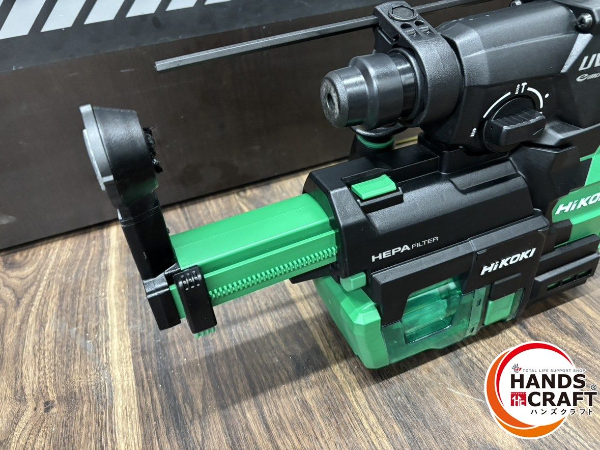 HIKOKI コードレスロータリハンマドリル