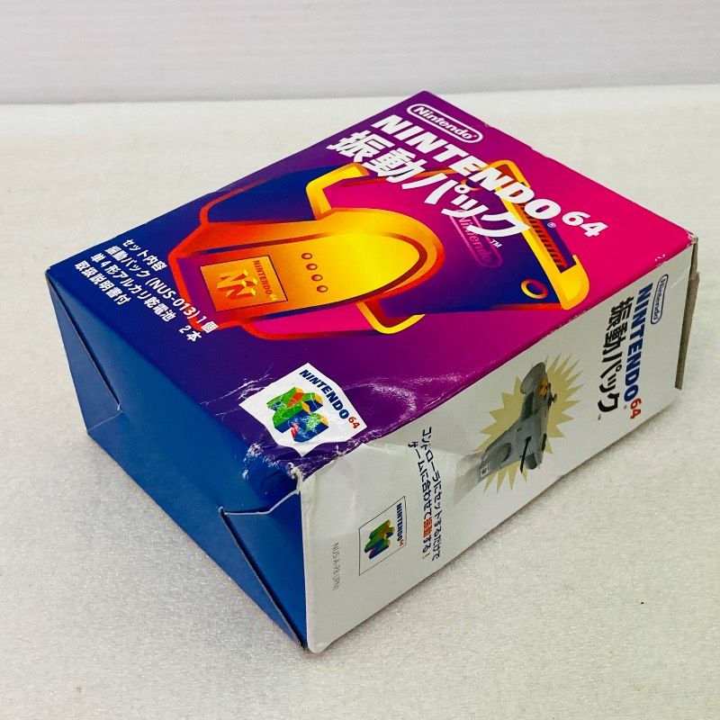 任天堂64振動パック収納箱　純正収納箱　振動パック10個収納箱　段ボール箱 任天堂64振動パック収納箱 純正収納箱 振動パック10個収納箱 段ボール