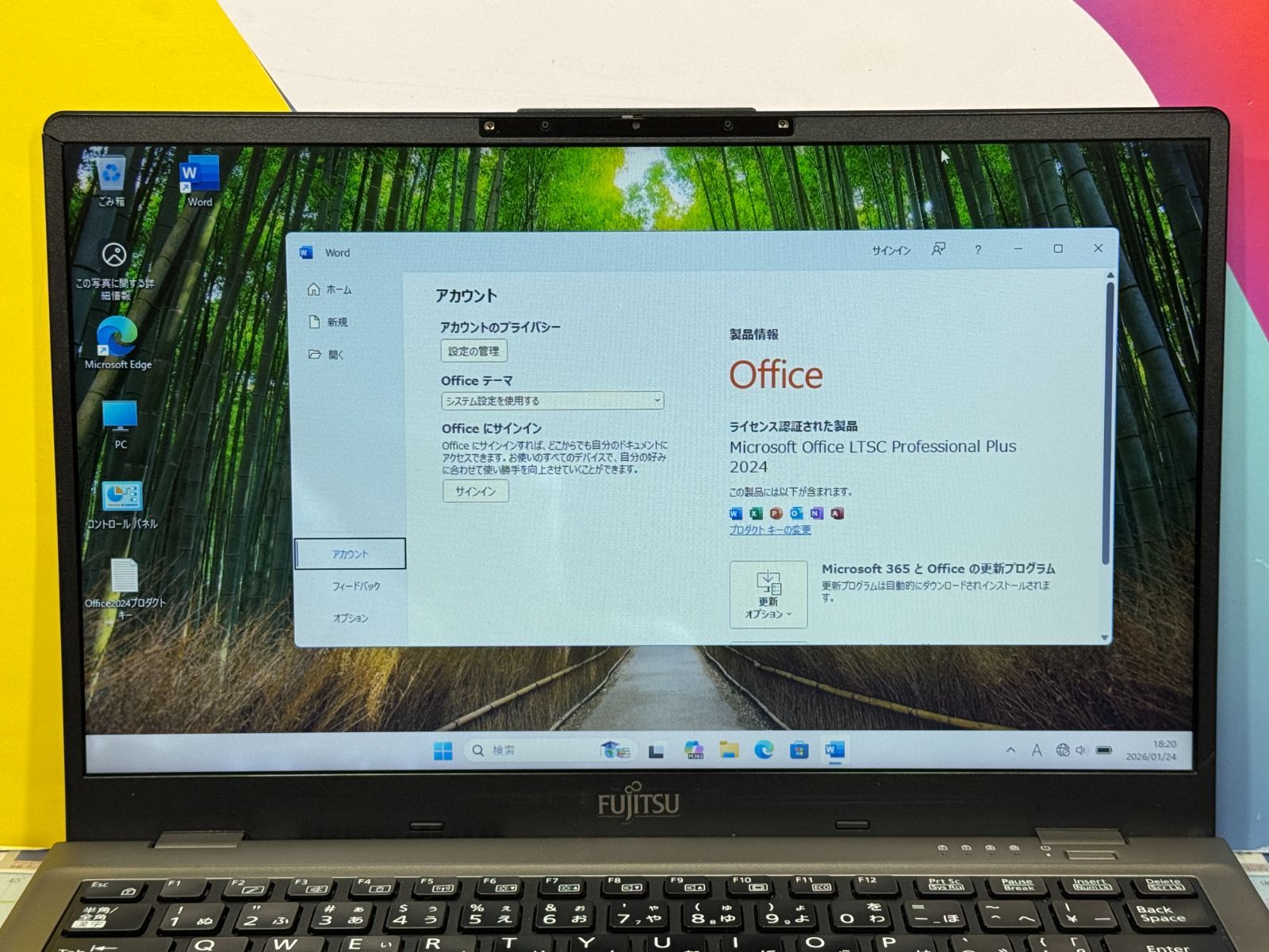 富士通 U7411/G Office2024 第11世代 14.0型 ノートPC - メルカリ