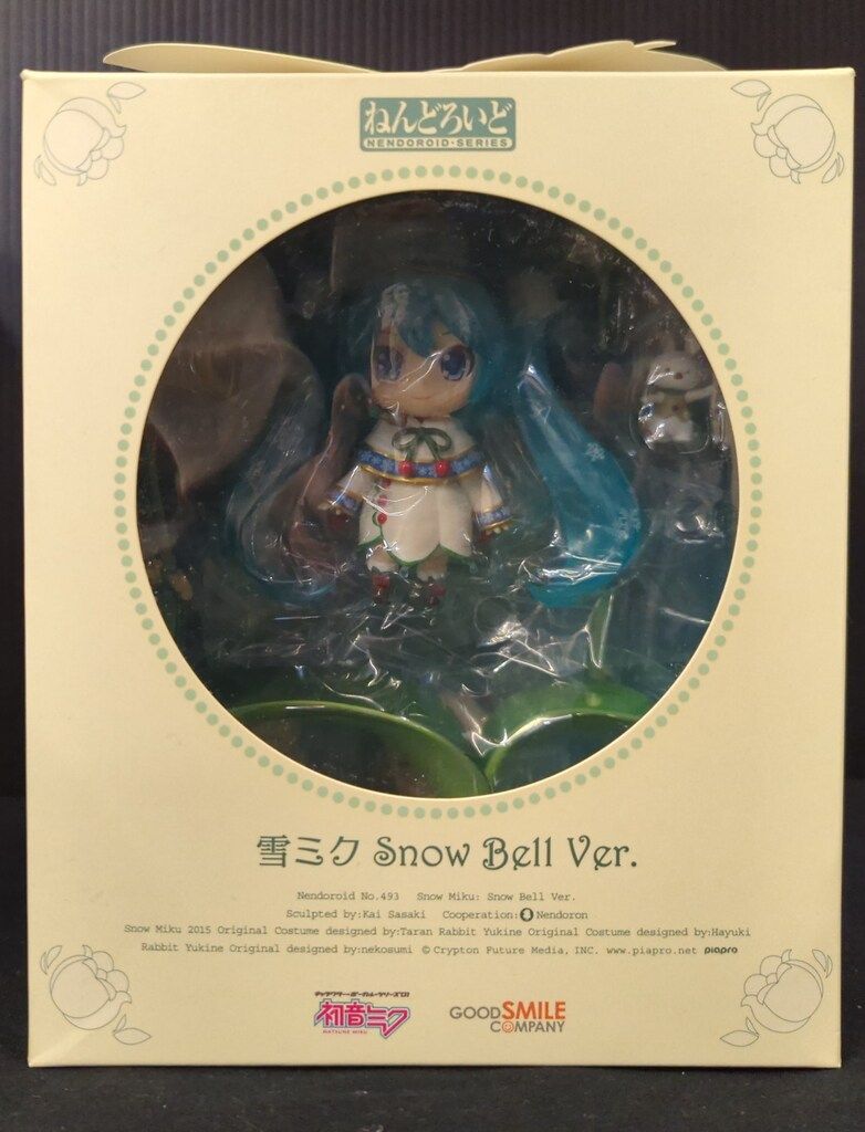 グッドスマイルカンパニー ねんどろいど 雪ミク スノーベルver 493 雪