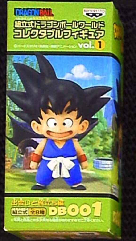 [未開封]ドラゴンボール WCF vol.1 出会いと旅立ち編 未開封 WCF ドラゴンボール vol.1 出会いと旅立ち編 全8種