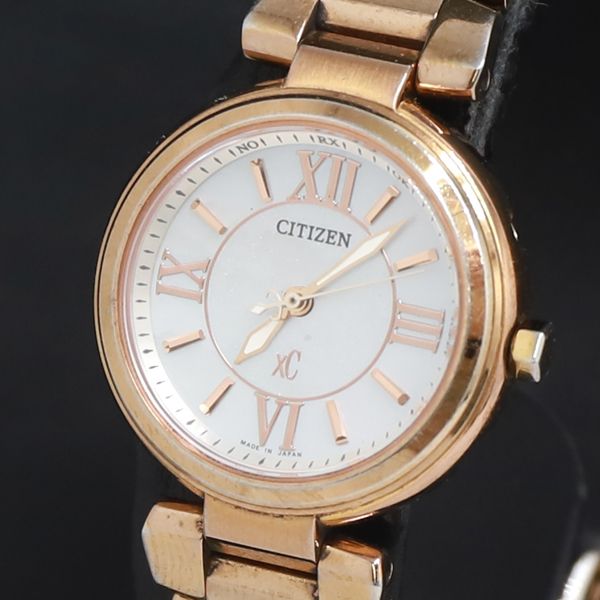 タフソーラー シチズン クロスシー H335-T012353 シェル文字盤