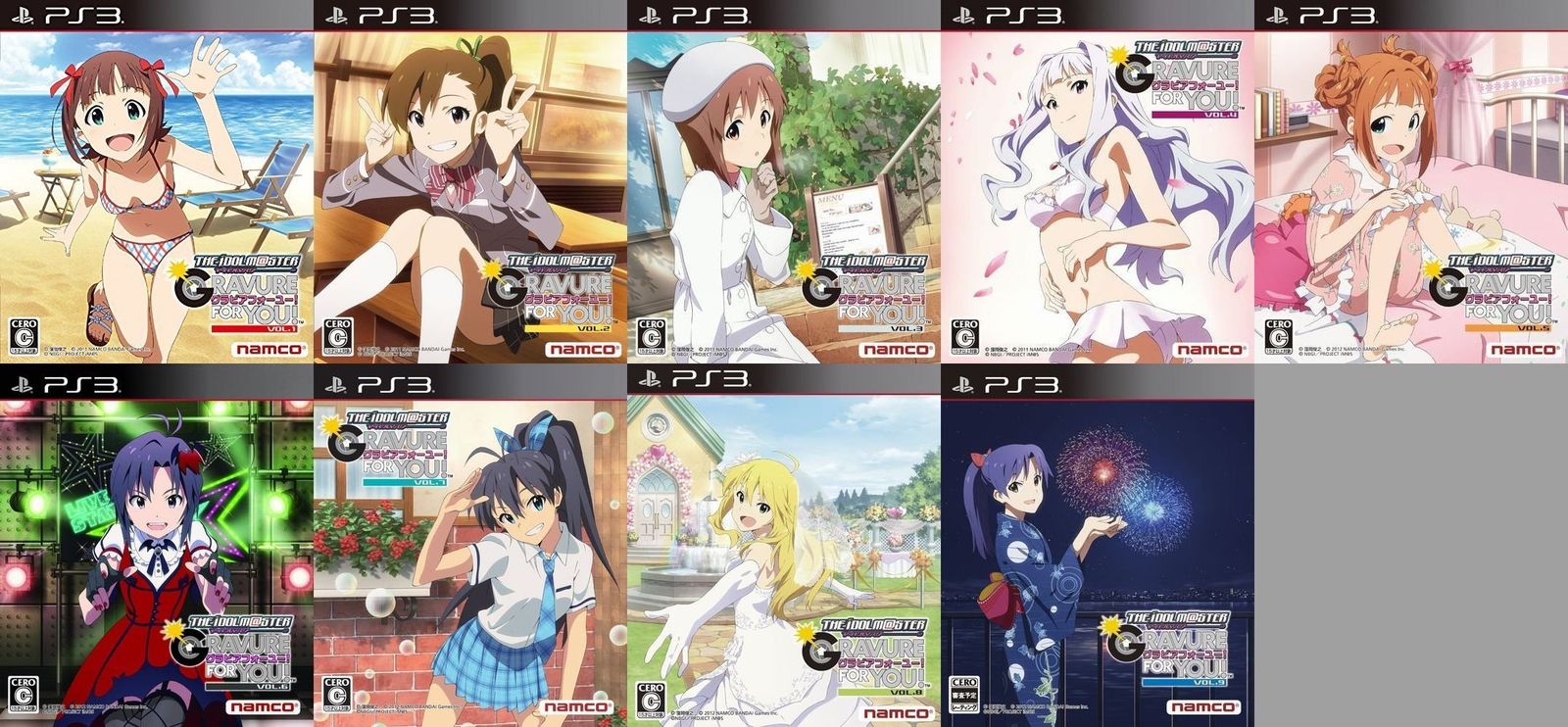 アイドルマスター グラビアフォーユー G 4 U! VOL 1 PS 3ソフト9本組