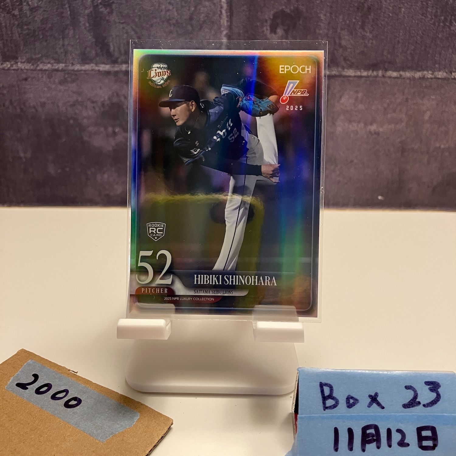 篠原響ROOKIE直筆サイン入りカード 2025 EPOCH NPB 20枚限定 篠原響 0