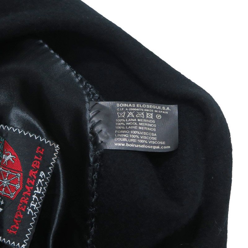 美品 Buena Vista ブエナビスタ BASQUE HAT バスクハット バスクベレー