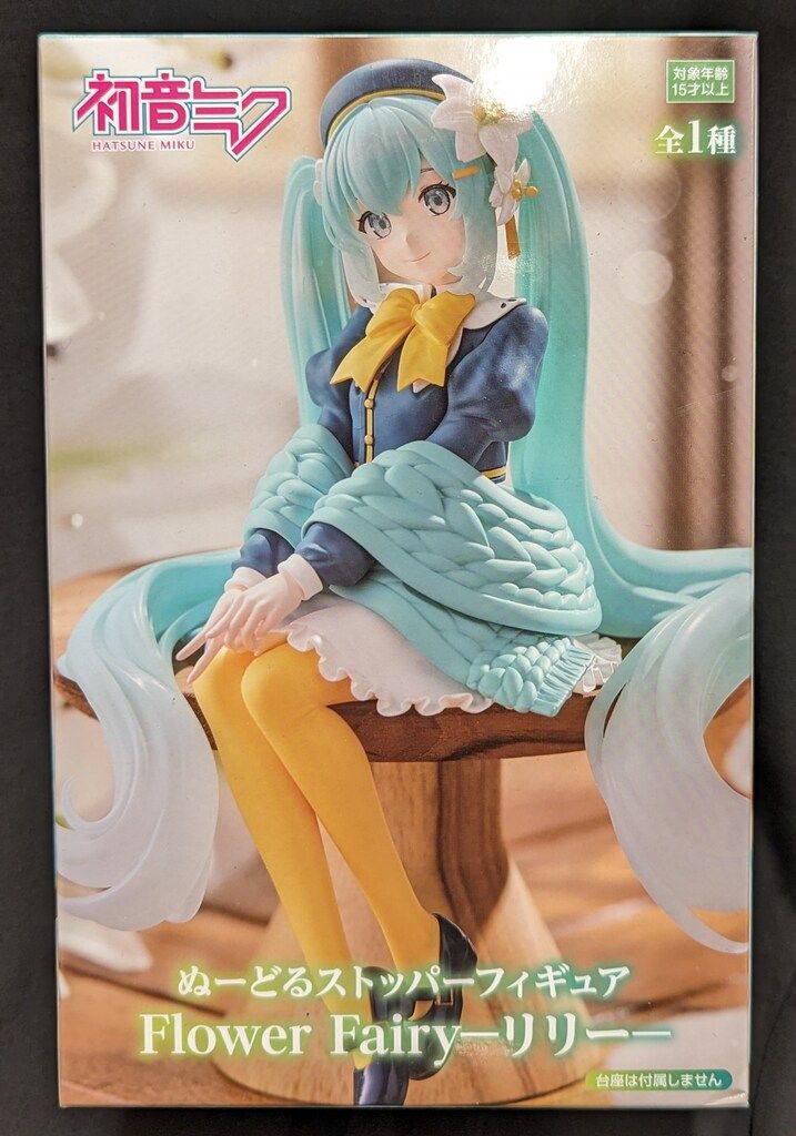 フリュー ぬーどるストッパーフィギュア VOCALOID 初音ミク Flower