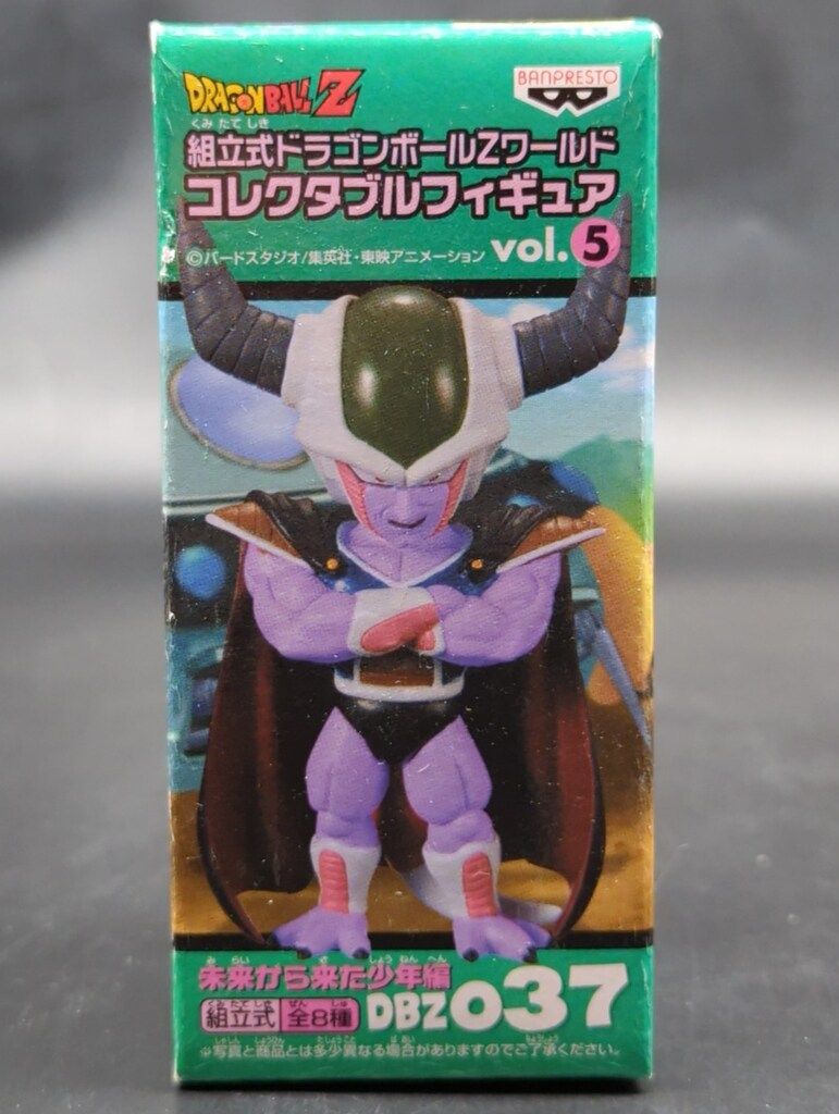 バンプレスト WCF ドラゴンボール Z vol.5 未来から来た少年編 DBZ037
