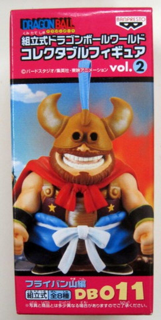 バンプレスト ドラゴンボール ワールドコレクタブルフィギュアvol.2