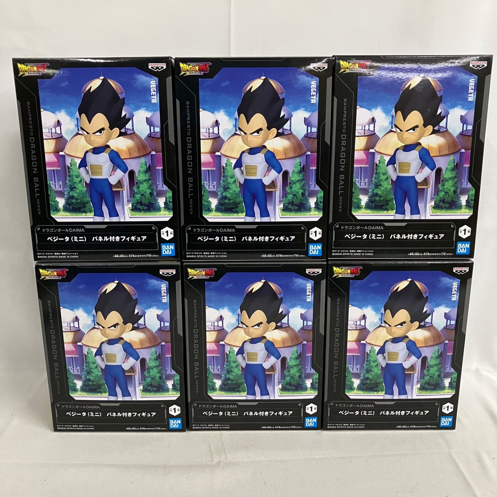 未開封 ドラゴンボールDAIMA ベジータ(ミニ) パネル付きフィギュア 6個