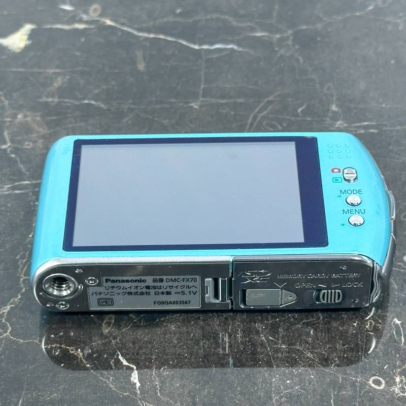 Panasonic LUMIX DMC-FX70 フローラルブルー コンパクトデジタルカメラ