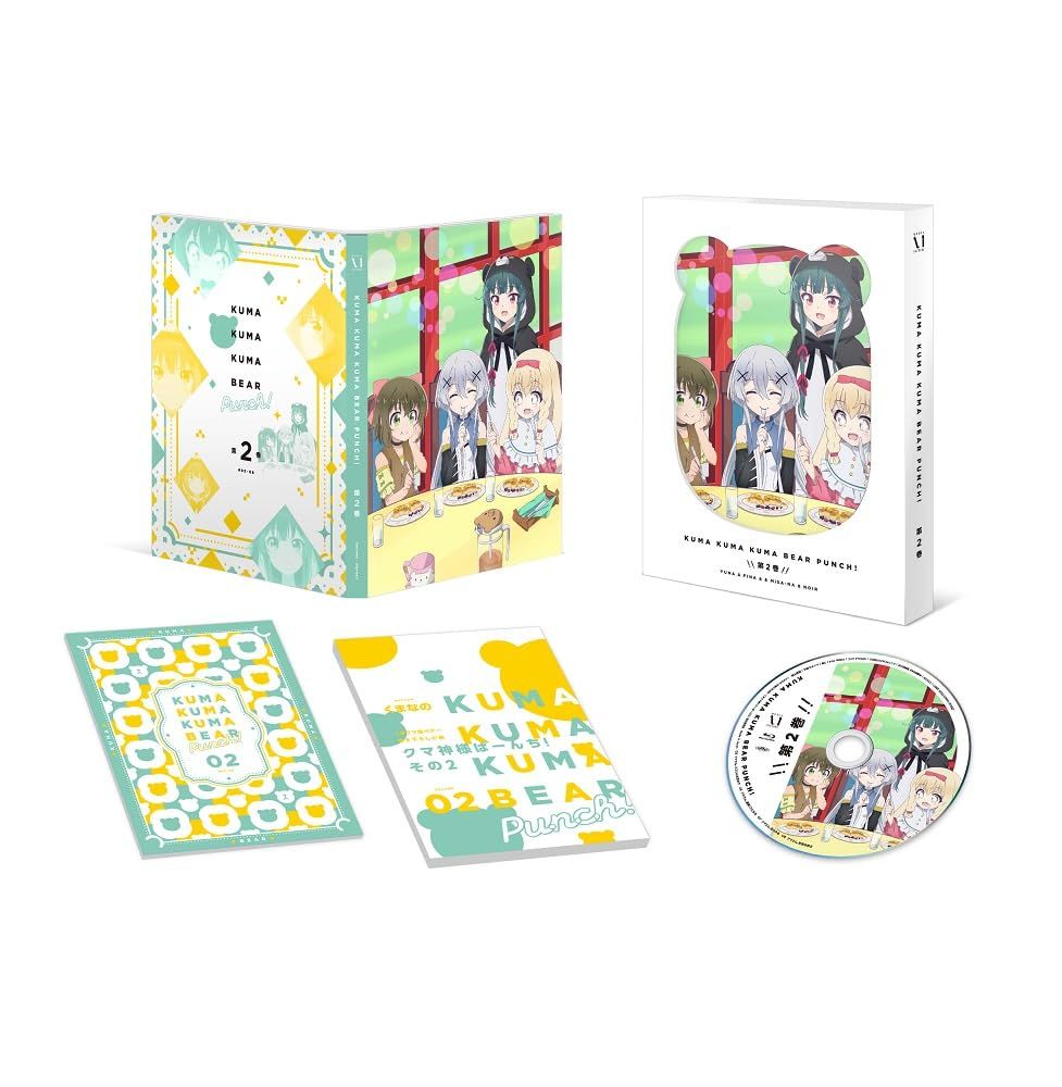 くまクマ熊ベアーぱーんち 第2巻 Blu-ray