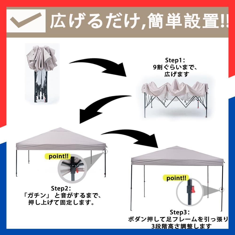  タープテント タープ キャンプ用品 ワンタッチテント アウトドア用品 キャノピー 耐水 大型 ワンタッチタープテント自立式 スチール 高さ3段階調節 ワンタッチタープ オリーブ 遮熱 UVカット紫外線カット 高耐水加工＆シルバーコー 消しゴム 文房具 その他 文房具 事務用品