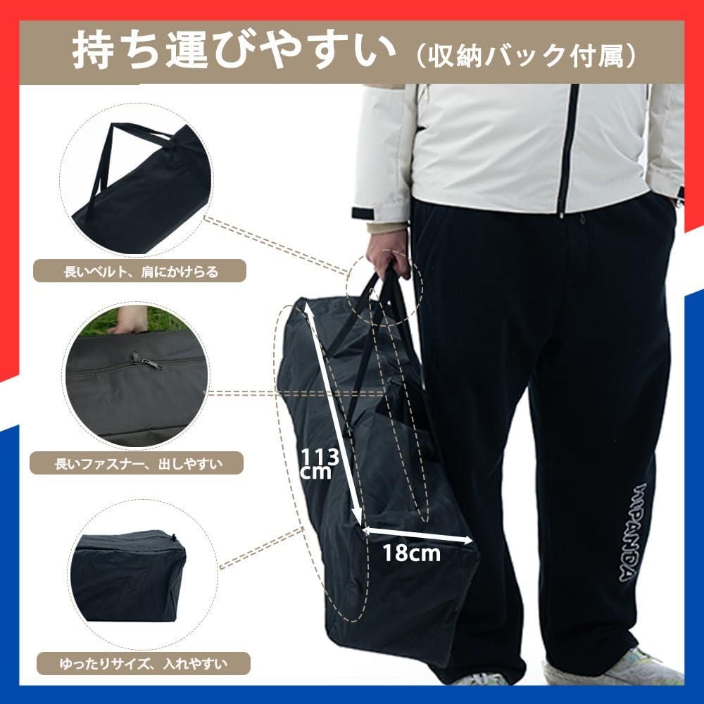 遮熱 UVカット紫外線カット