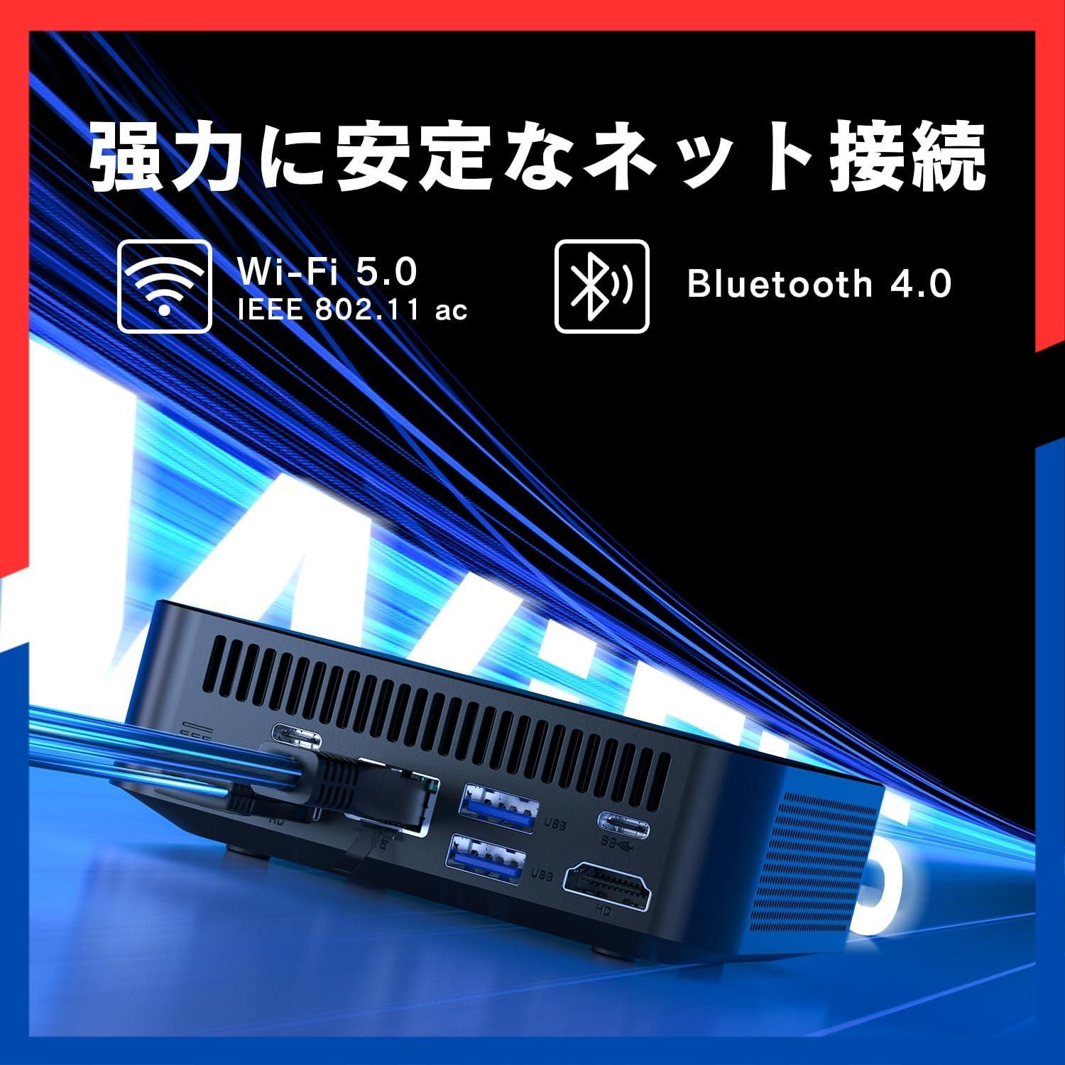 小型pc office 2025搭載 3画面出力 HDMI 5 K 60 Hz |高速Wi-Fi|RJ 45有線LAN windows 11 ミニパソコン n 95 DDR 4 16 GB ミニpc 512 VETESA SSD