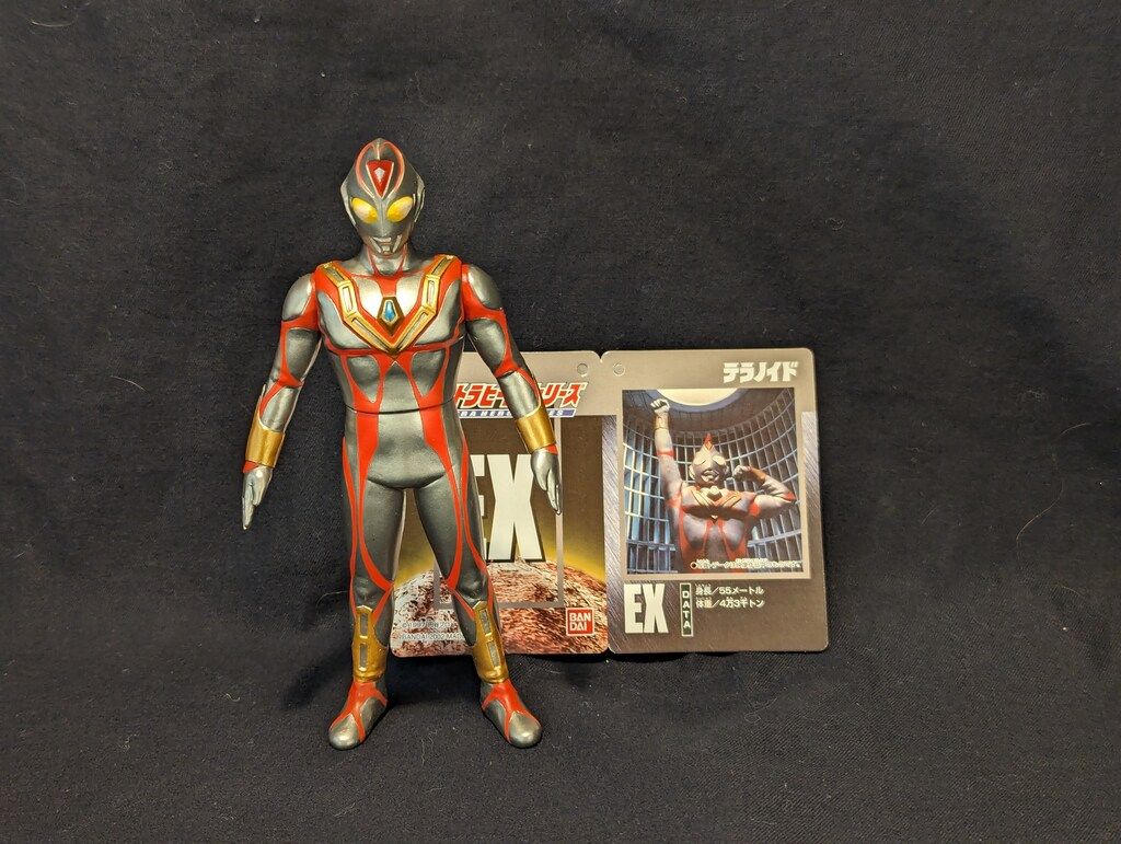 ここまで来た宇宙エネルギー最前線 【中古】 ここまで来た！宇宙