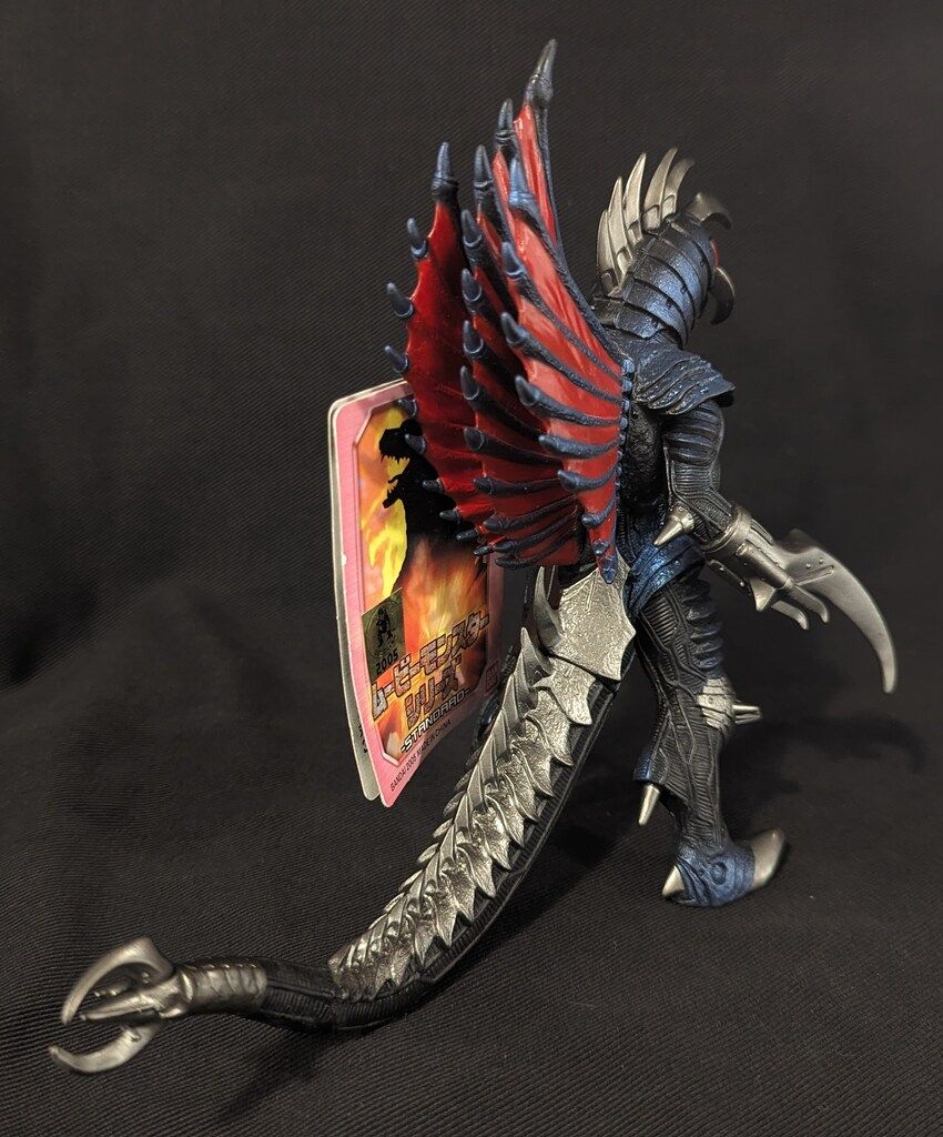 バンダイ ムービーモンスターシリーズ ガイガン2005 - メルカリ