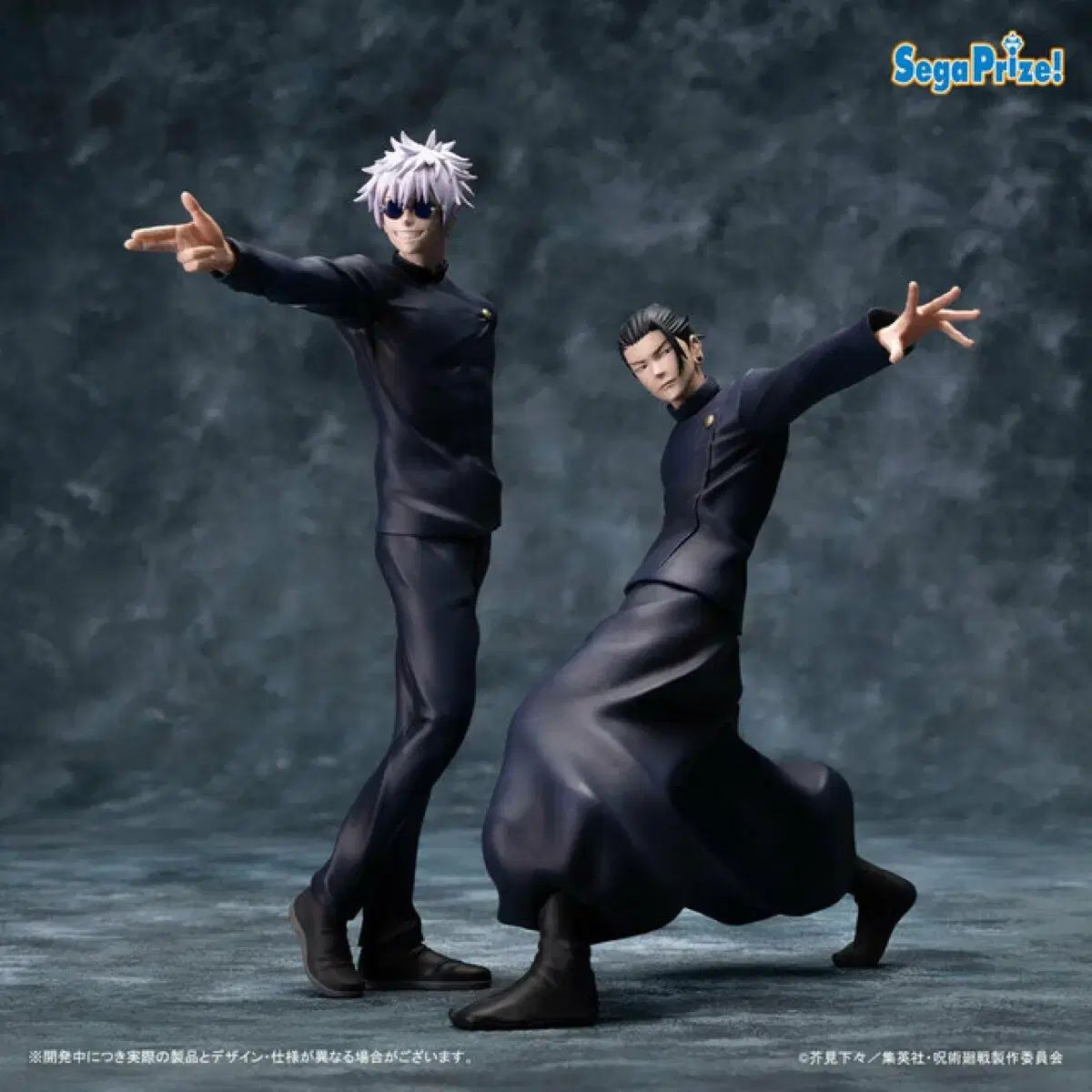 キングオブアーティスト 五条悟 夏油傑 セット 最強の2人 呪術廻戦 フィギュア 呪術廻戦 フィギュア まとめ / 夏油（ゲトウ） 五条 最強の二人