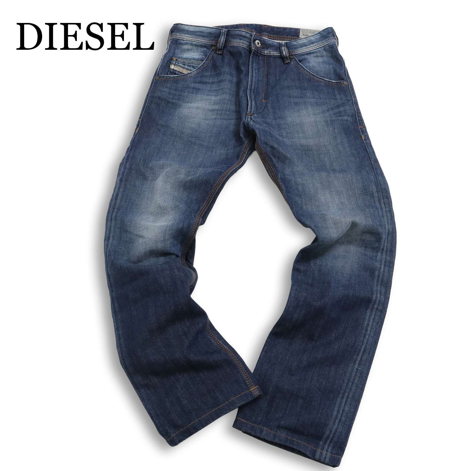 Wide - 0105 FULLCOUNT – Denim Denim（ワイドデニム FULLCOUNT 