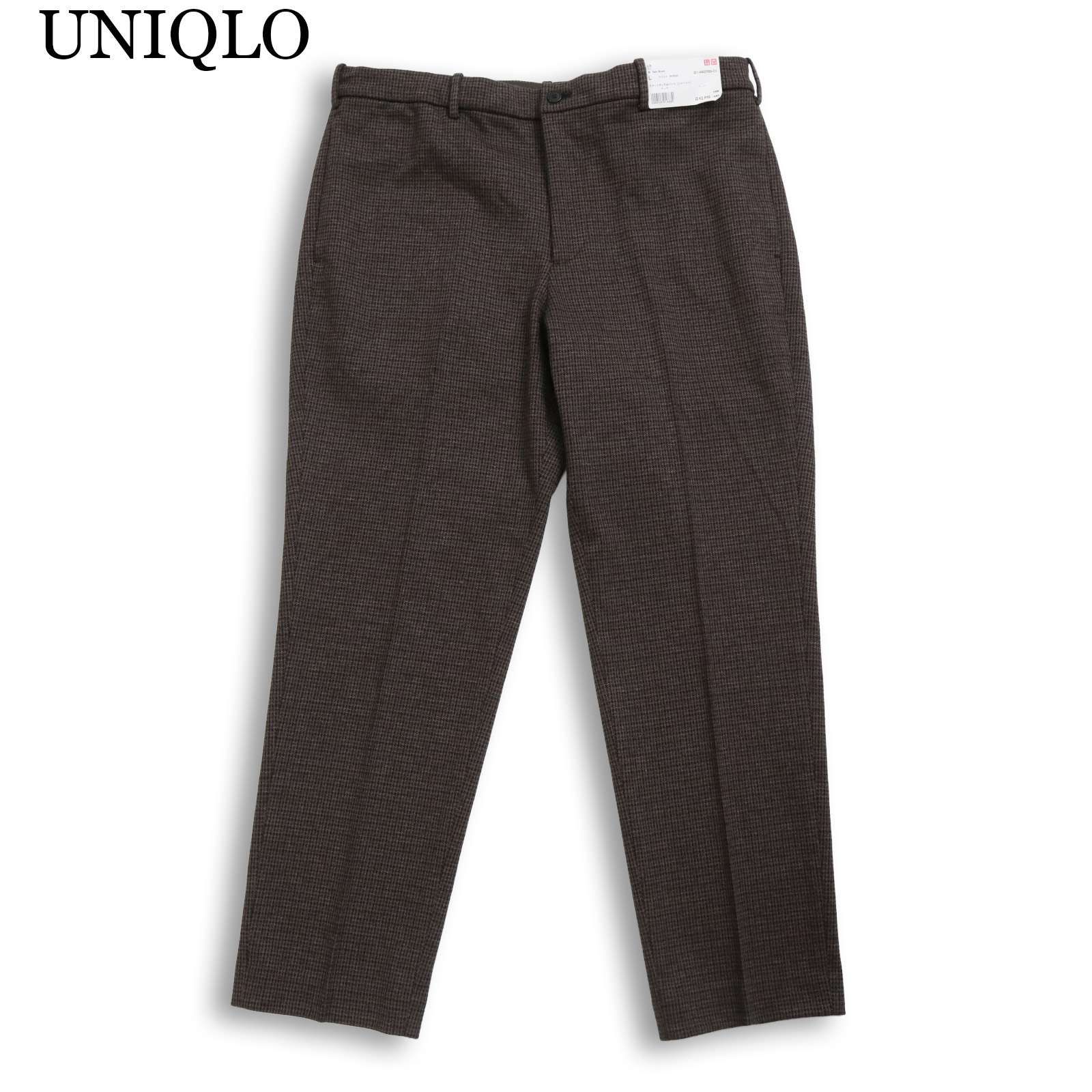 新品 未使用】 UNIQLO ユニクロ 秋冬 ジャージー☆ 千鳥柄 スマート