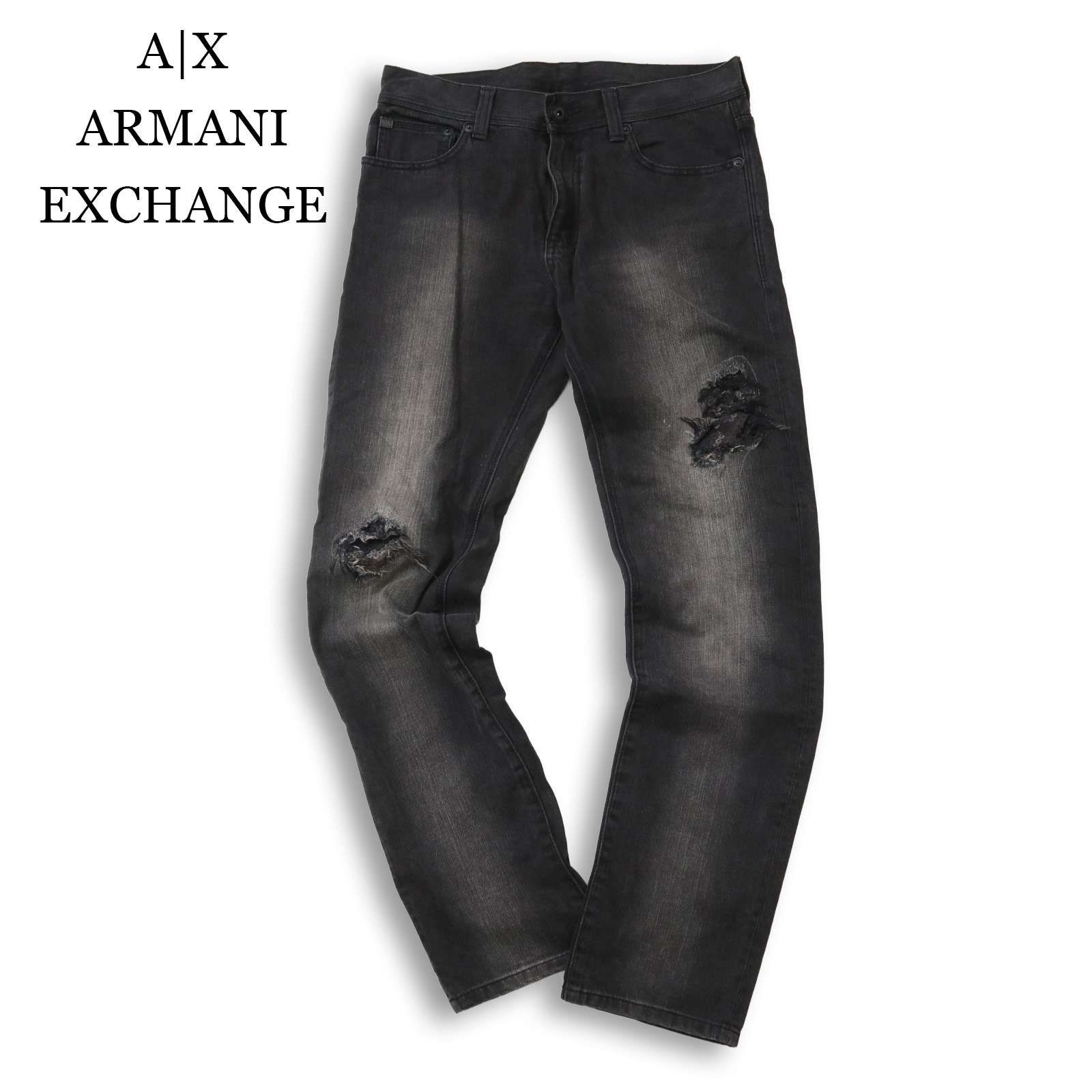A|X ARMANI EXCHANGE アルマーニ エクスチェンジ 通年 ダメージ加工