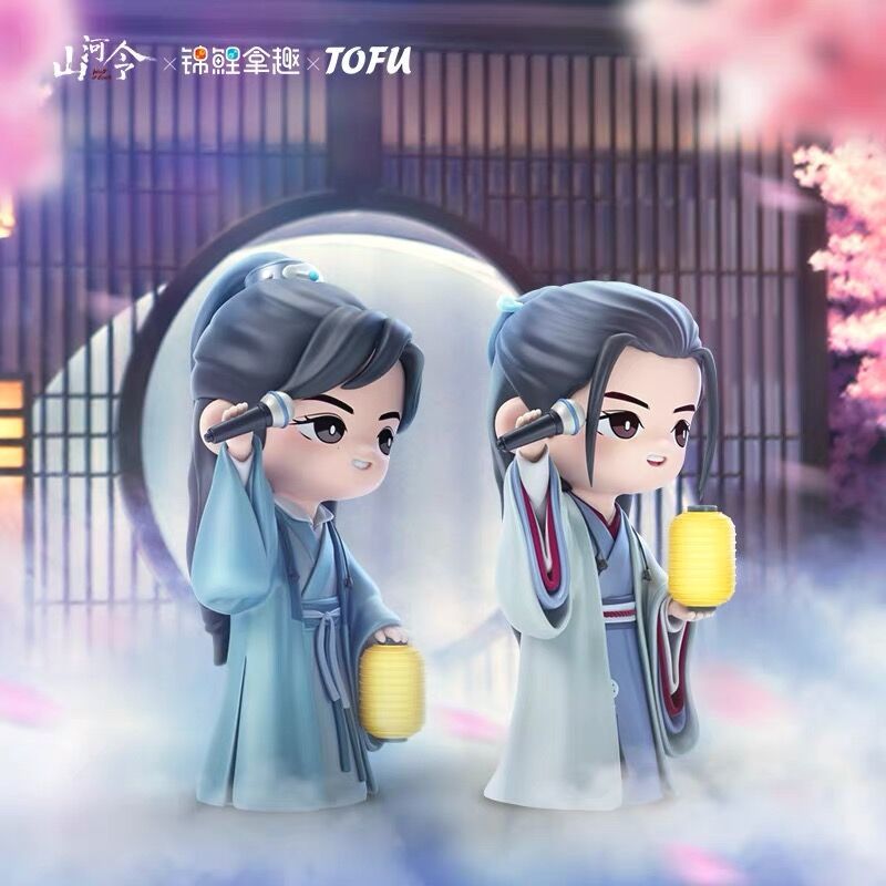 山河令 フィギュア コンサート版 周子舒 & 温客行 - メルカリ