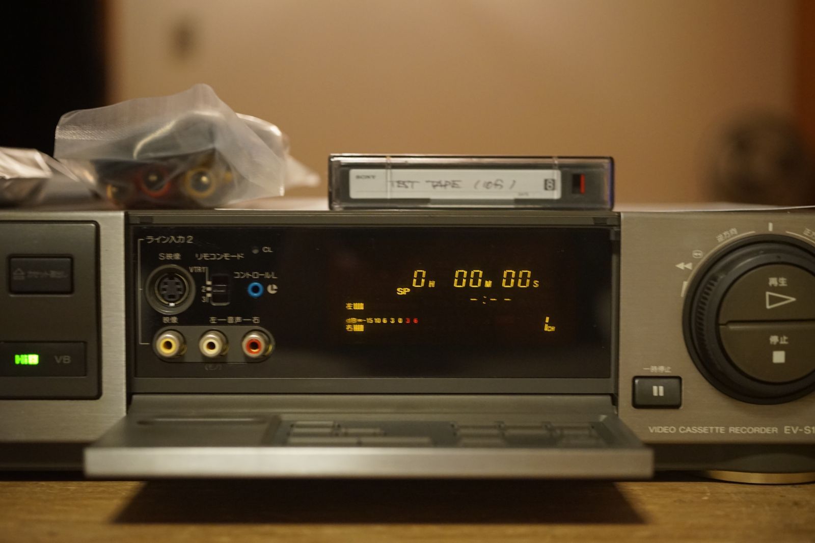 動作保証あり SONY EV-S1500 HI8 8ミリビデオデッキ - メルカリ