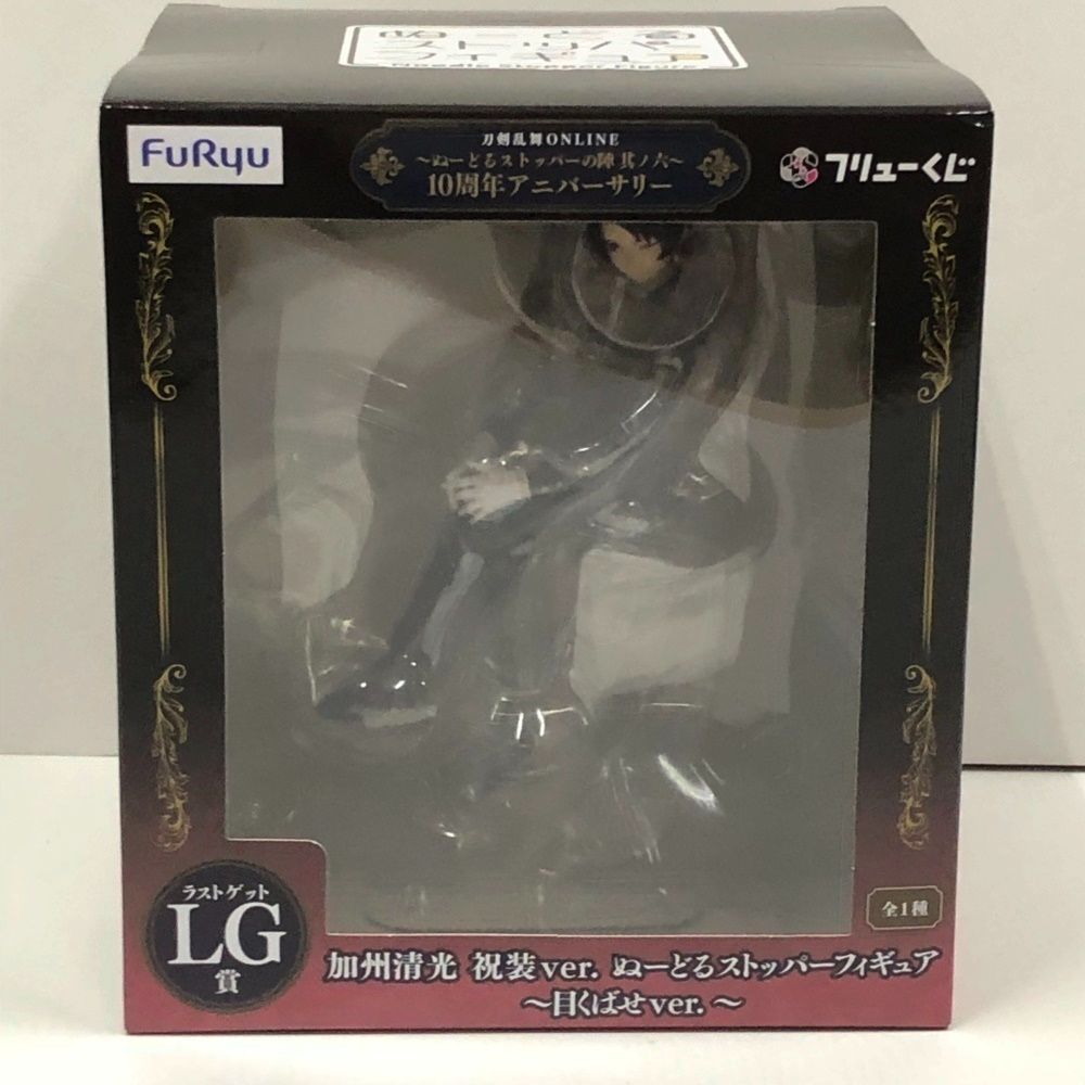 刀剣乱舞 フリューくじ LG賞 加州清光 29.【未開封】LG賞 加州清光 祝装ver.ぬーどるストッパーフィギュア 目