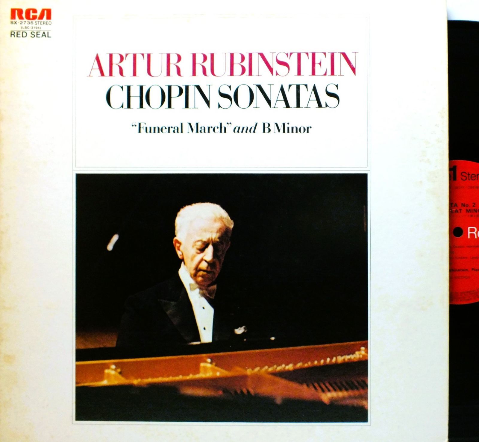 LP SX-2735 【ピアノ】 アルトゥール・ルービンシュタイン RUBINSTEIN