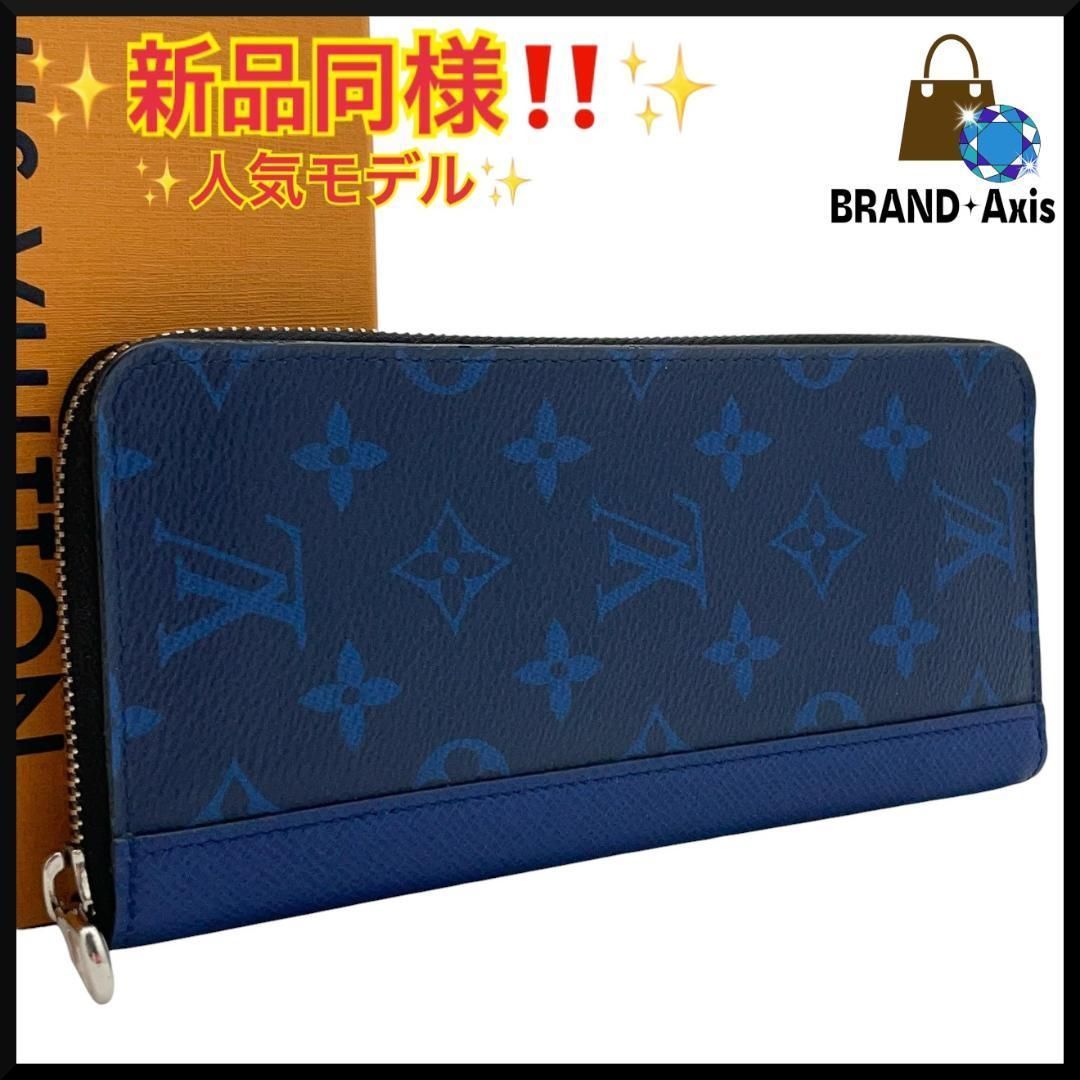 新品同様】ルイヴィトン Louis Vuitton 長財布 ジッピーウォレット