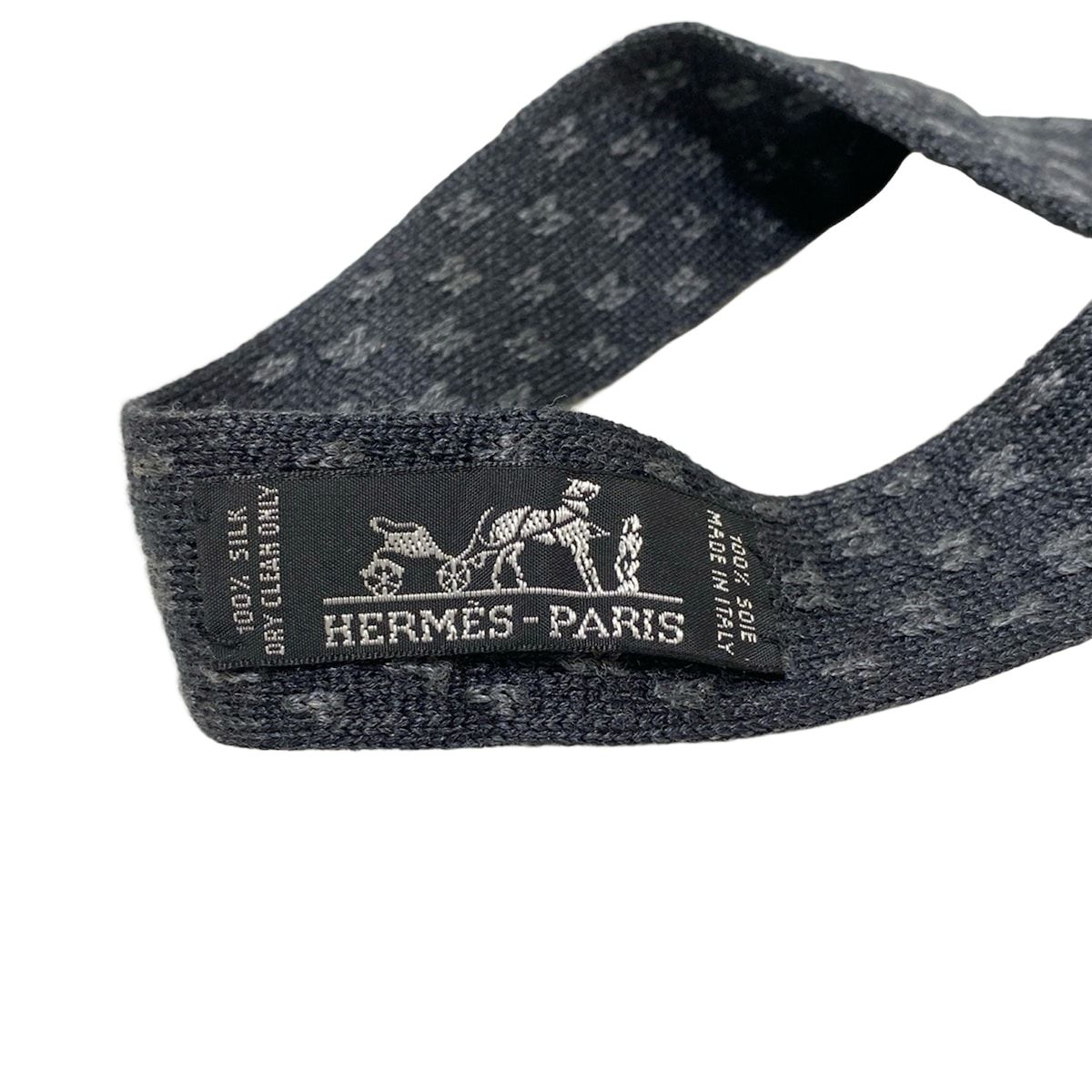 HERMES(エルメス) ネクタイ メンズ美品 - ダークグレー×グレー - メルカリ