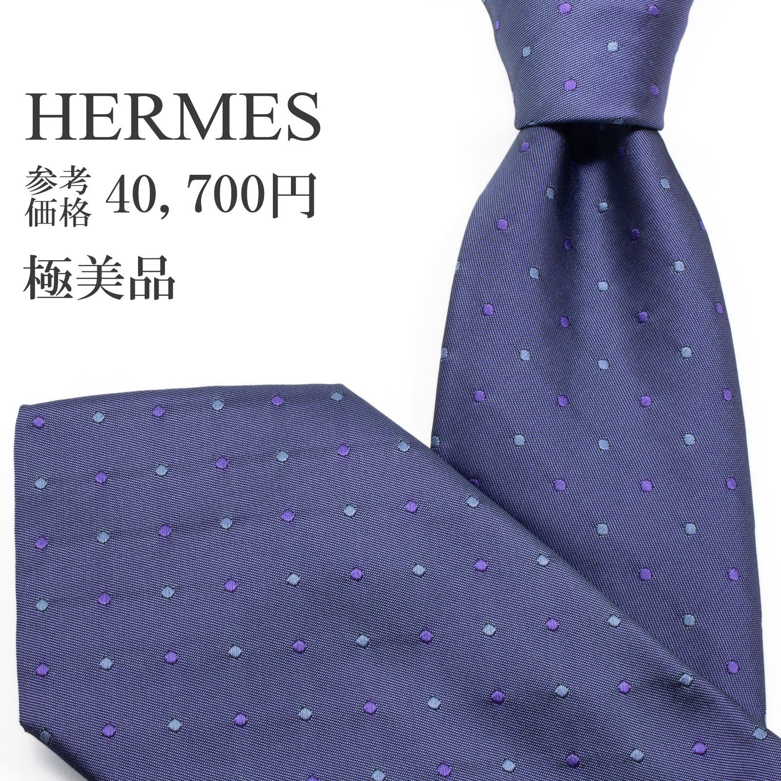 未開封/新品 海外美術館/ロシア/英語 THE HERMITAGE 【公式通販】