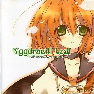 中古】同人音楽CDソフト Yggdrasill Leaf[世界樹の迷宮アレンジ