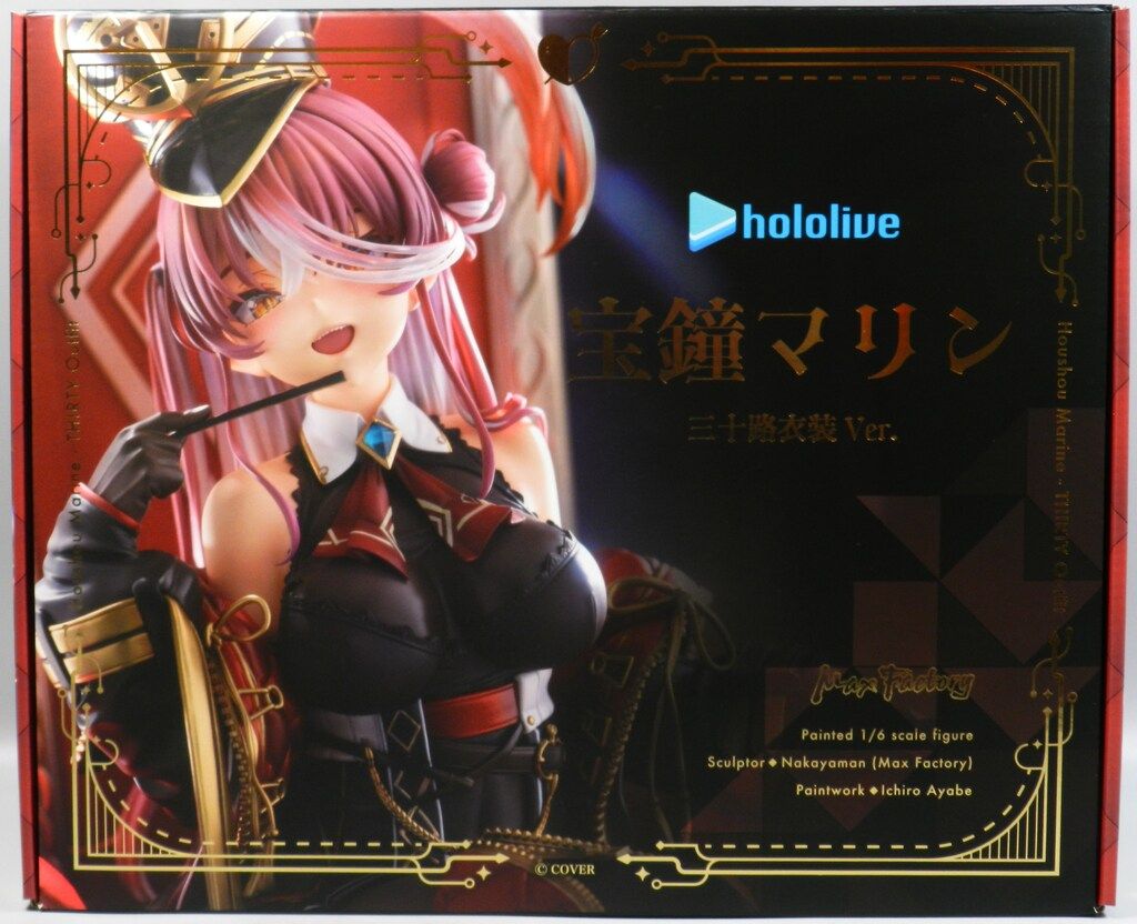 マックスファクトリー 宝鐘マリン 三十路衣装Ver. PVC - メルカリ